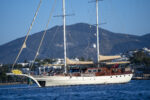 Arabella - Image 7